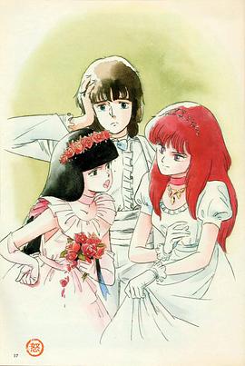 重战机艾尔盖姆OVA1封面图