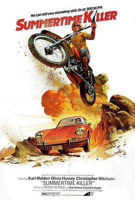 夏日杀手封面图