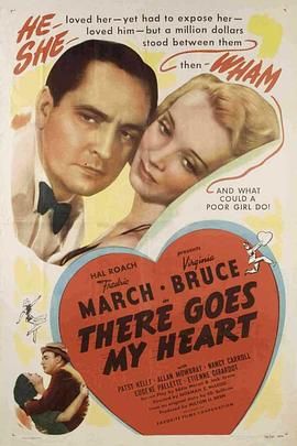 我心归处封面图