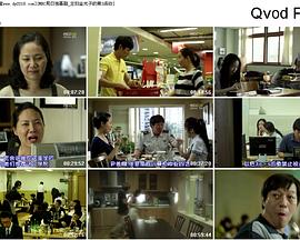 主妇金光子的第三活动封面图