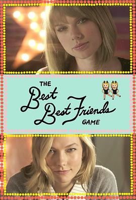The Best Best Friends Game封面图