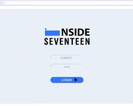 INSIDE SEVENTEEN 2021封面图