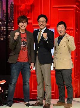 乘胜长驱封面图