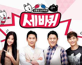 改变世界的问答封面图