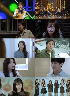 只走花路吧封面图