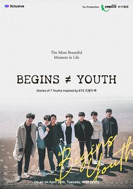 Begins≠Youth封面图