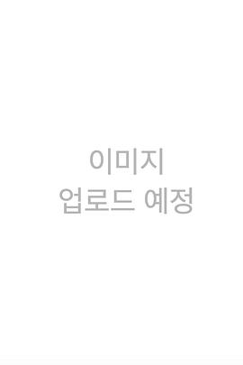 我，相信你封面图