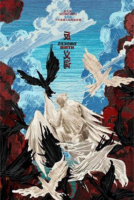 《反义词》朱志鑫十八岁生日音乐分享小会封面图