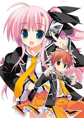 黑白双翼封面图