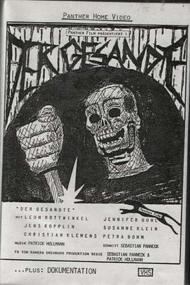 Der Gesandte封面图