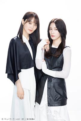 追踪者游戏 W2封面图