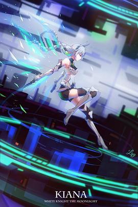 崩坏3 reburn封面图