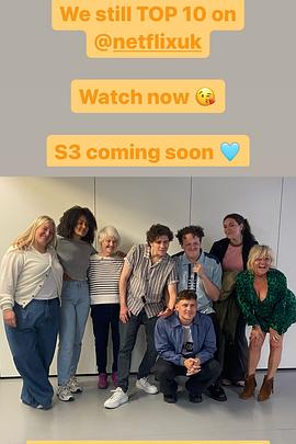 大男孩 第三季封面图