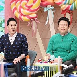 自由宣言星期六封面图