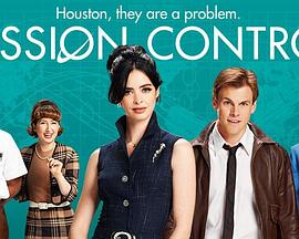 完全控制封面图