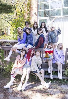 IZ*ONE 的默契房封面图