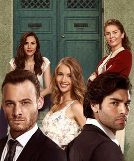 荣誉与尊严 第一季封面图