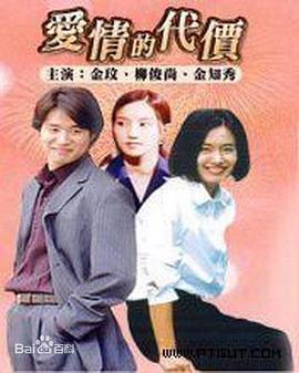 阳光满怀封面图