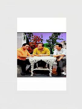 七彩哈哈镜封面图