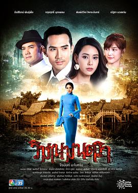 魔法城堡封面图