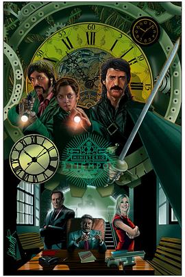 时间管理局 第三季封面图