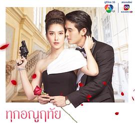 微尘之心封面图