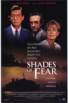 烈爱疑云封面图