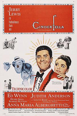 鸳鸯福禄封面图