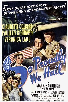 火线英雌封面图