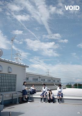 VOID (work in progress)封面图