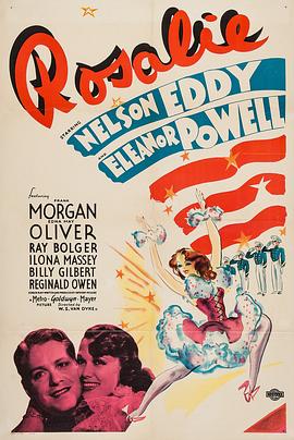 莺燕双飞封面图