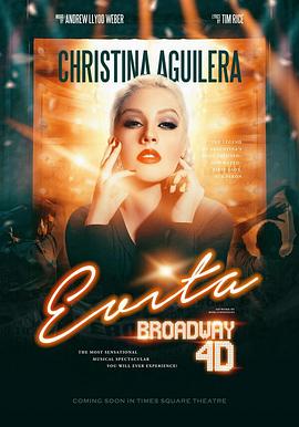 百老汇4D封面图