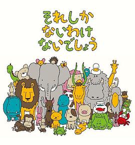 不一定只能这样吧封面图