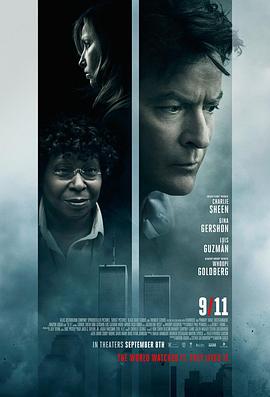 9/11封面图