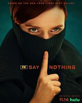 Say Nothing封面图