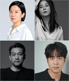 骑行人生封面图