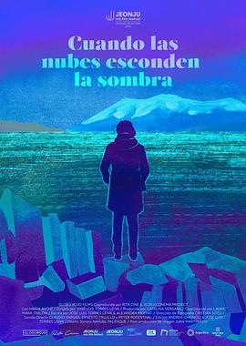 云遮阴翳时封面图