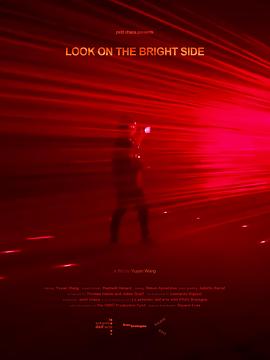 看见黑暗封面图