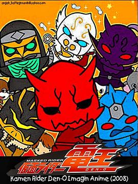 COLLECTION DVD 异魔神动画 第三季封面图