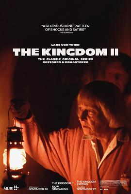 医院风云 第二季封面图