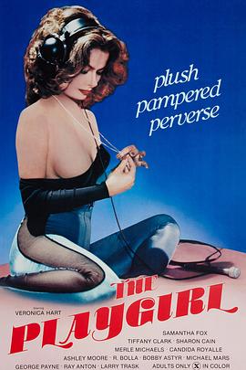 花花公主封面图