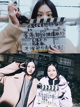 捂着眼睛看红光封面图