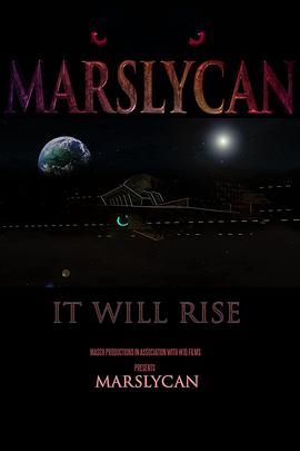 Marslycan封面图