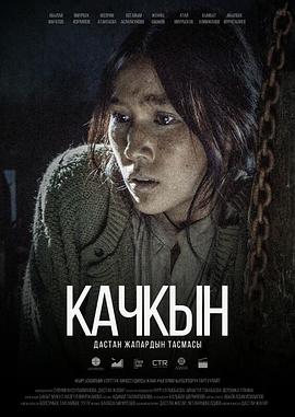 边境交易封面图