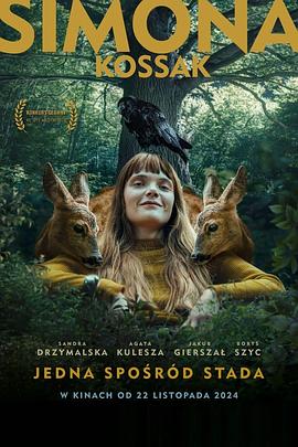 Simona Kossak封面图