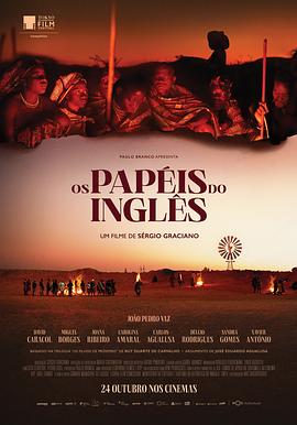 英国人的文件封面图