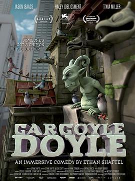 Gargoyle Doyle封面图