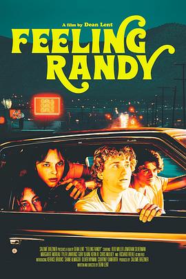 Feeling Randy封面图