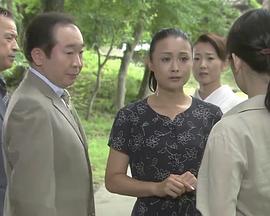 温泉小老板娘的杀人推理17  飞驒高山~幻之名酒连续杀人封面图