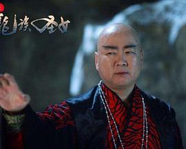 重生之龙族圣女封面图